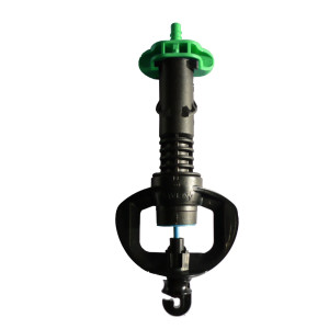 Micro-asperseur SUPERNET NETAFIM 50 l/h tête en bas courte portée