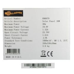 Panneau solaire 120 W avec régulateur Gallagher